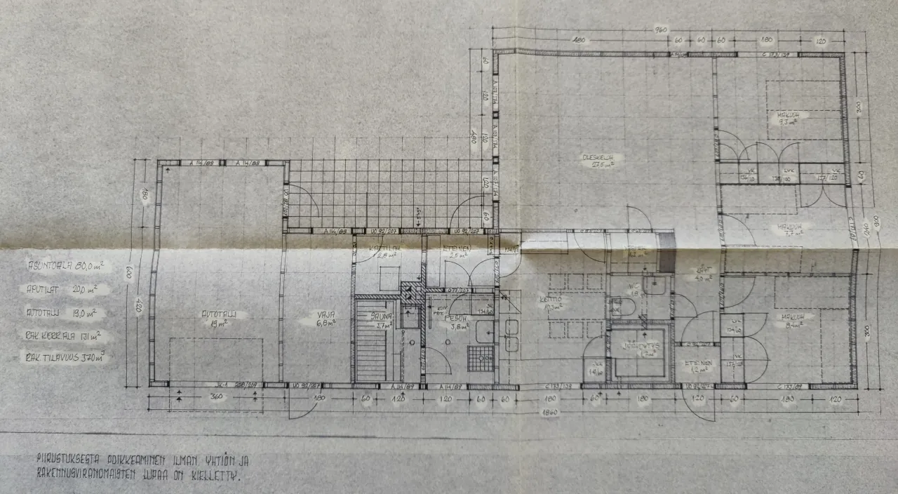 Дом в Уймахарью, Финляндия, 80 м² - фото 2
