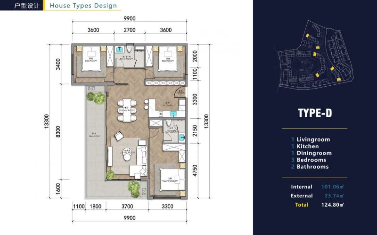 Квартира на Пхукете, Таиланд, 124 м² - фото 3