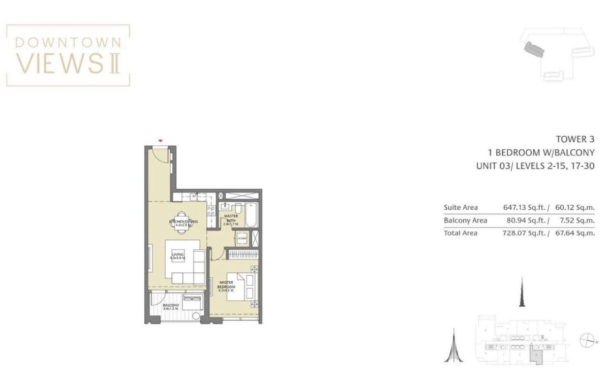 Квартира в Дубае, ОАЭ, 67 м² - фото 10