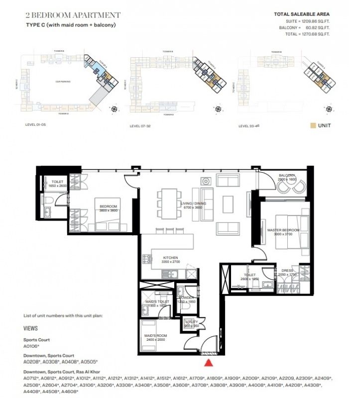 Квартира в Дубае, ОАЭ, 117 м² - фото 12