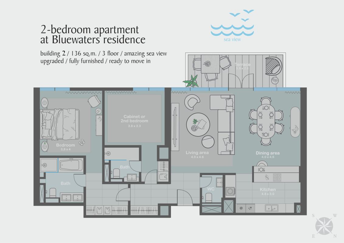 Квартира в Дубае, ОАЭ, 138 м² - фото 15