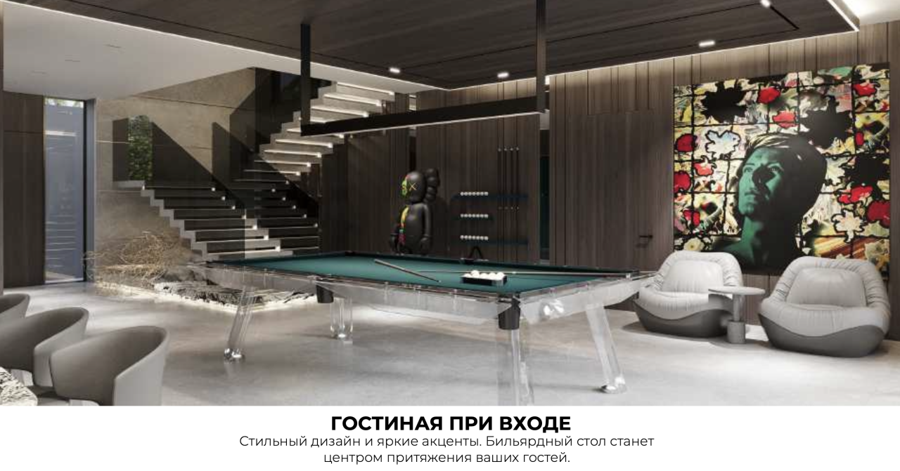 Вилла в Чангу, Индонезия, 850 м² - фото 10