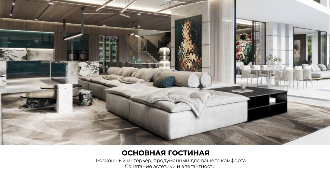 Вилла в Чангу, Индонезия, 850 м² - фото 14