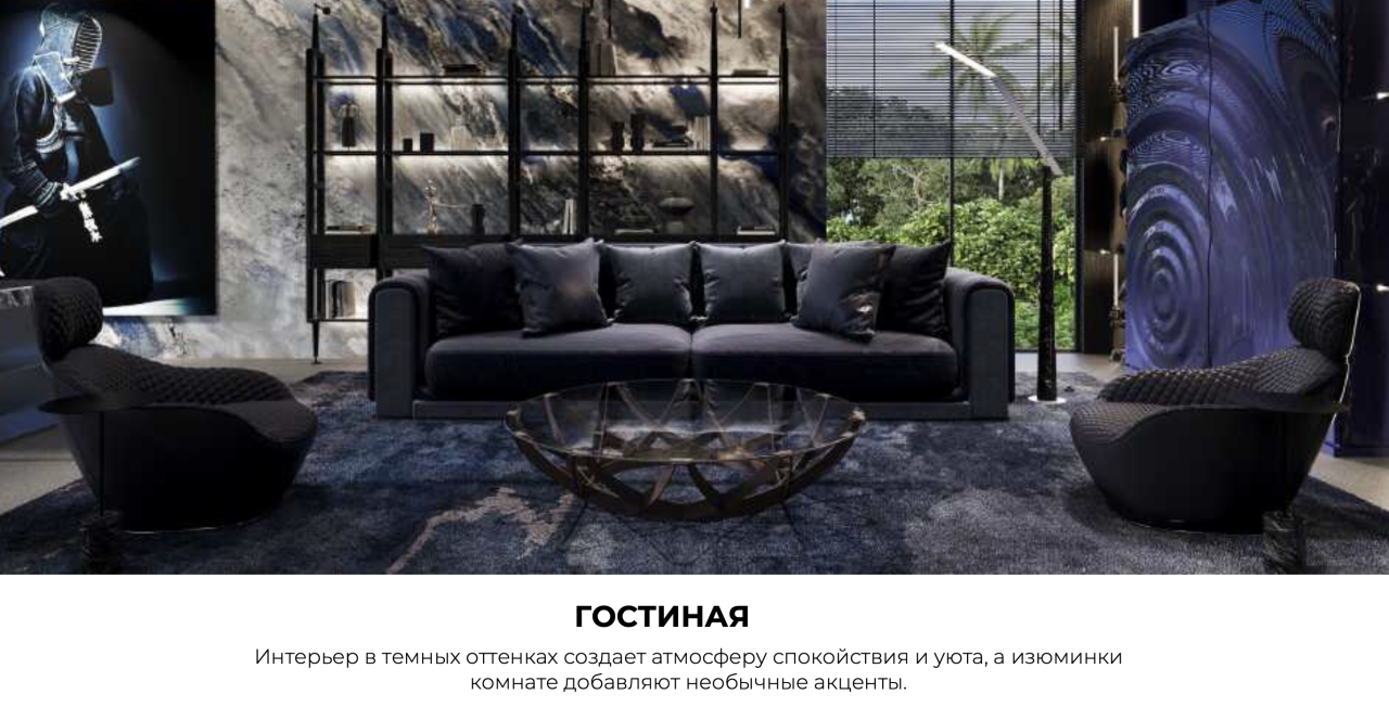 Вилла в Чангу, Индонезия, 850 м² - фото 16