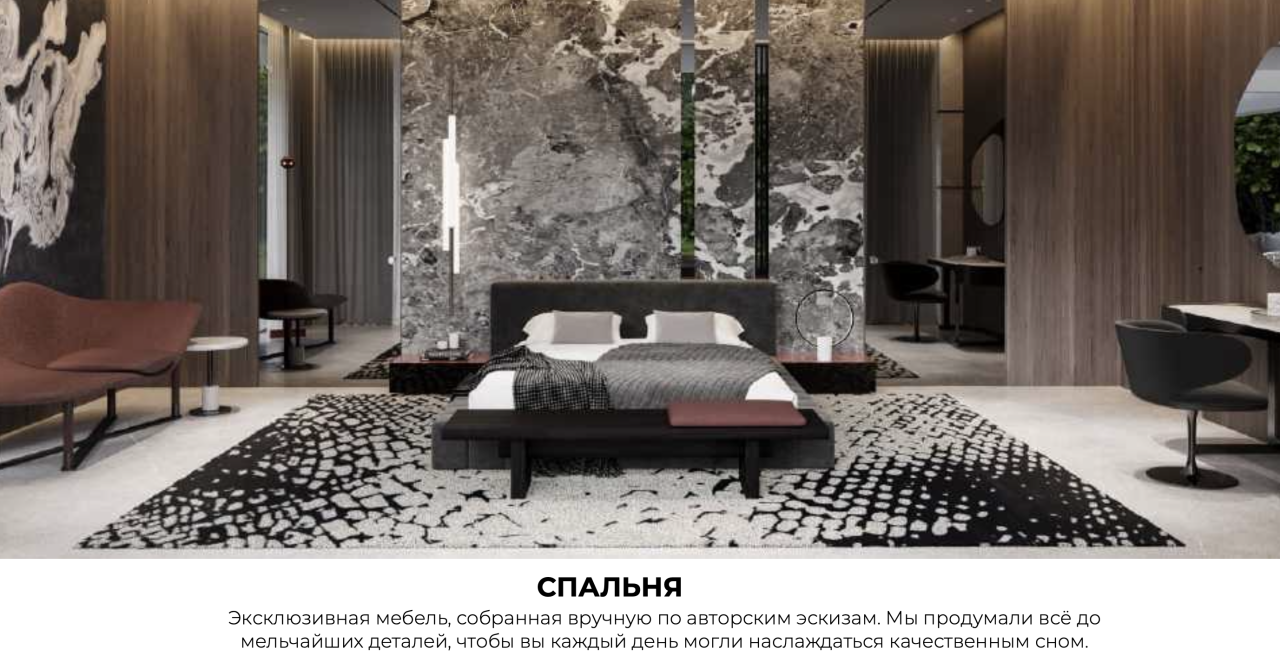Вилла в Чангу, Индонезия, 850 м² - фото 17