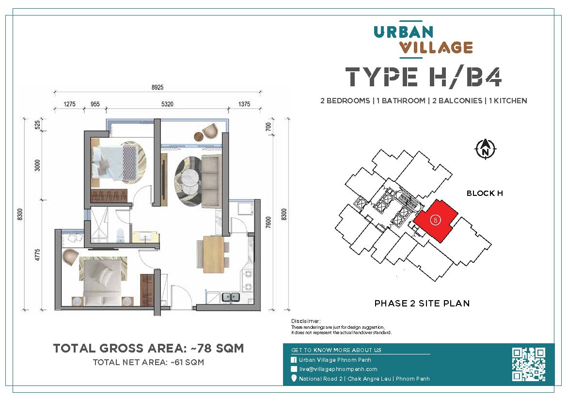 Квартира в Пномпене, Камбоджа, 78 м² - фото 15