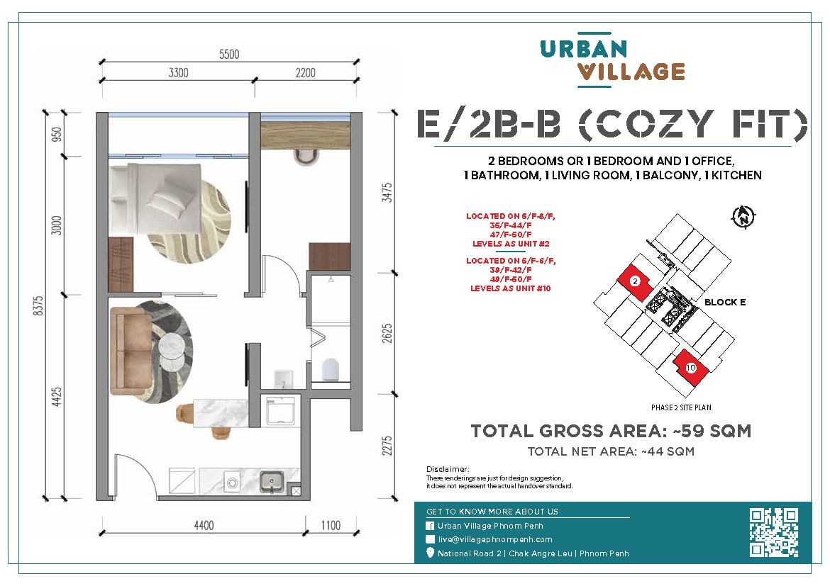 Квартира в Пномпене, Камбоджа, 78 м² - фото 5