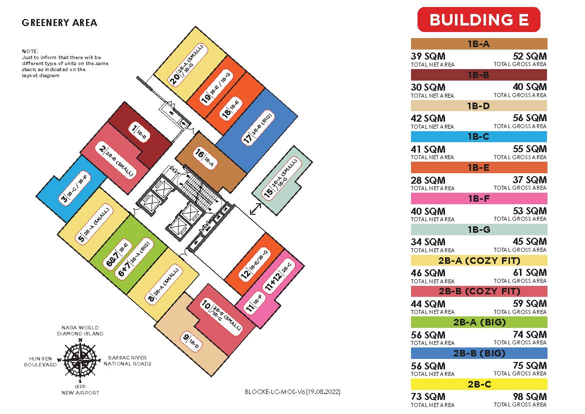 Квартира в Пномпене, Камбоджа, 78 м² - фото 4