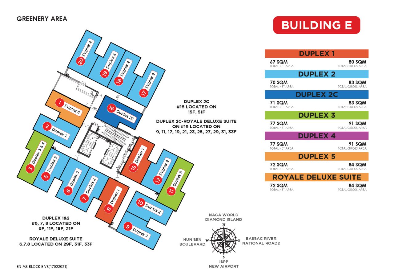 Квартира в Пномпене, Камбоджа, 78 м² - фото 9