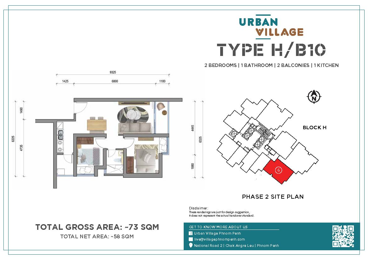 Квартира в Пномпене, Камбоджа, 78 м² - фото 14