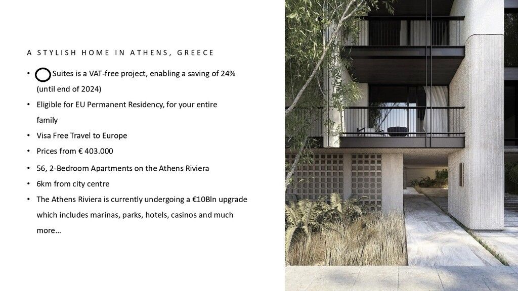 Квартира в Афинах, Греция, 95 м2 - фото 1