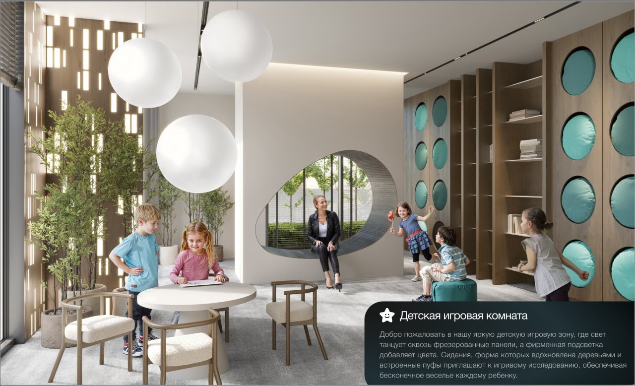 Апартаменты в Дубае, ОАЭ, 54.72 м² - фото 4