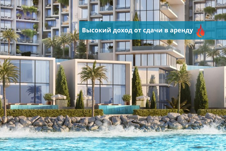 Студия в Рас-эль-Хайме, ОАЭ, 42 м² - фото 1