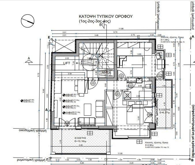 Квартира в Салониках, Греция, 74 м² - фото 1