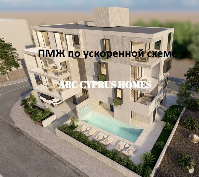 Апартаменты в Пафосе, Кипр, 89 м² - фото 1
