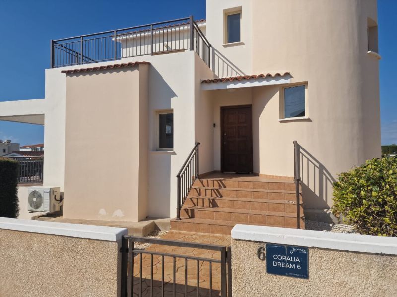 Вилла на Корал бэй, Кипр, 180 м² - фото 6