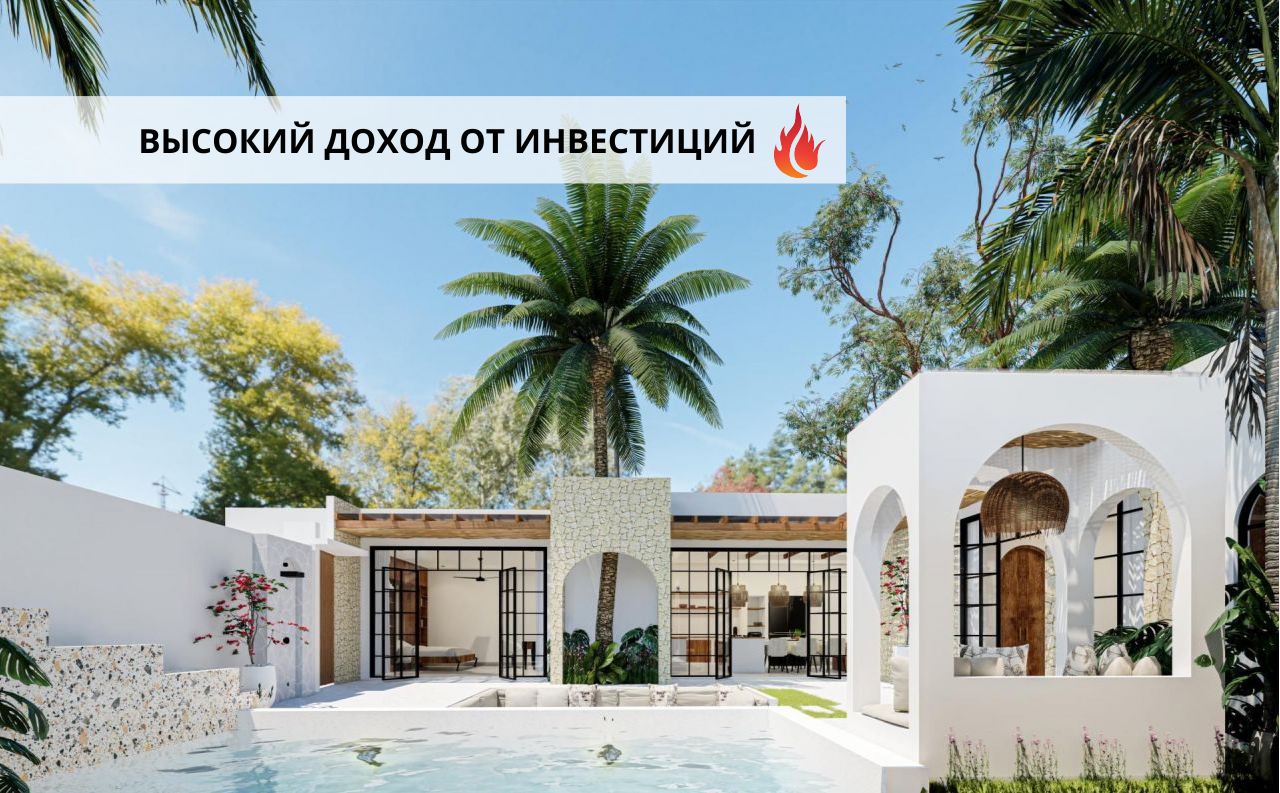 Вилла в Буките, Индонезия, 130 м² - фото 1