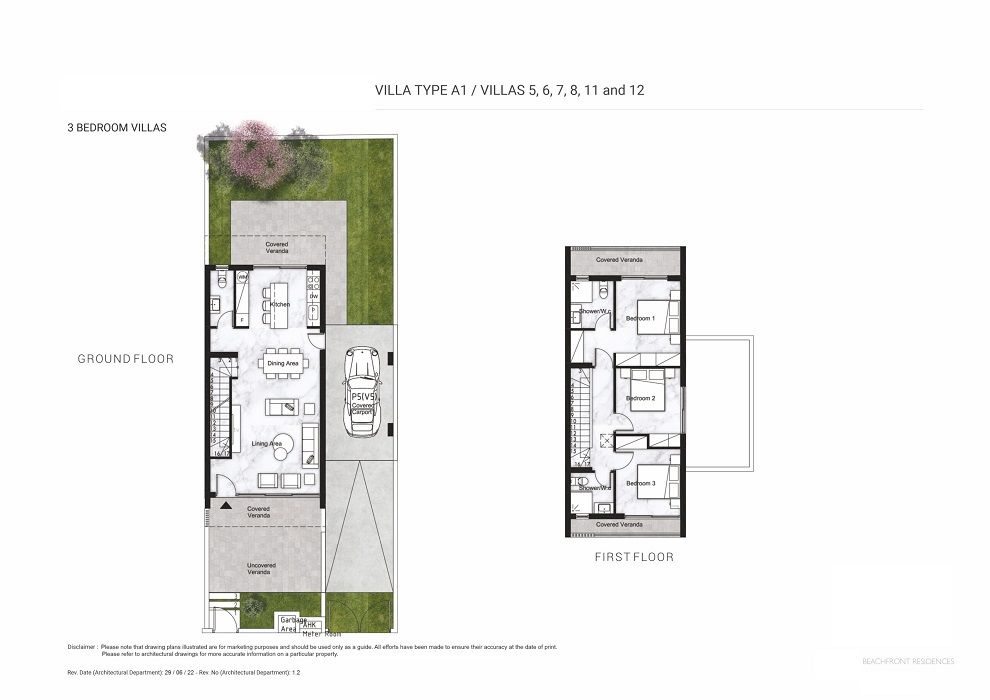 Вилла в Хлораке, Кипр, 151 м² - фото 13