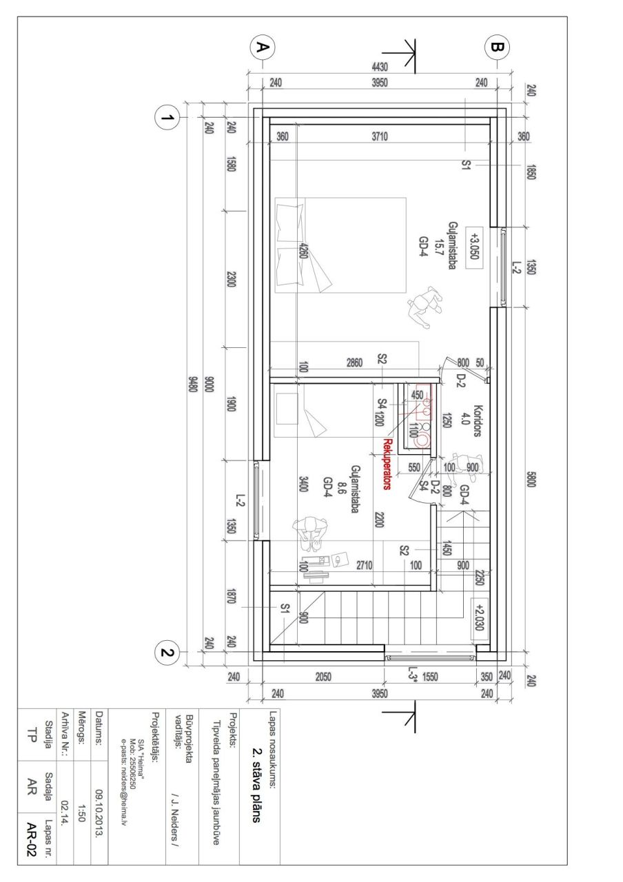 Дом в Риге, Латвия, 108 м² - фото 18