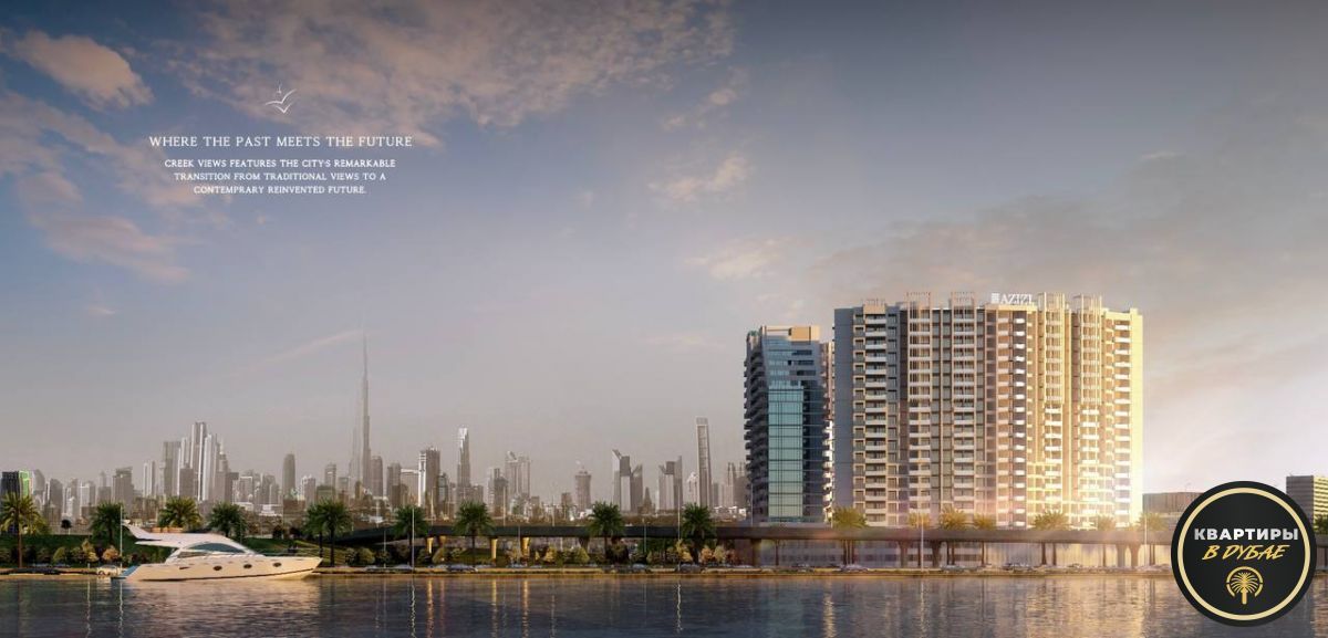 Квартира в Дубае, ОАЭ, 33 м² - фото 2