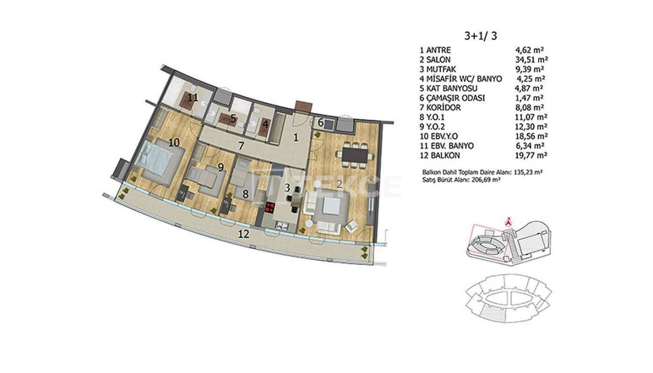 Апартаменты в Башакшехире, Турция, 154 м² - фото 10