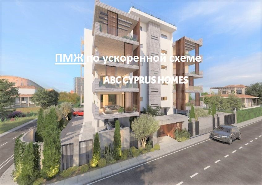 Апартаменты в Пафосе, Кипр, 156 м² - фото 1