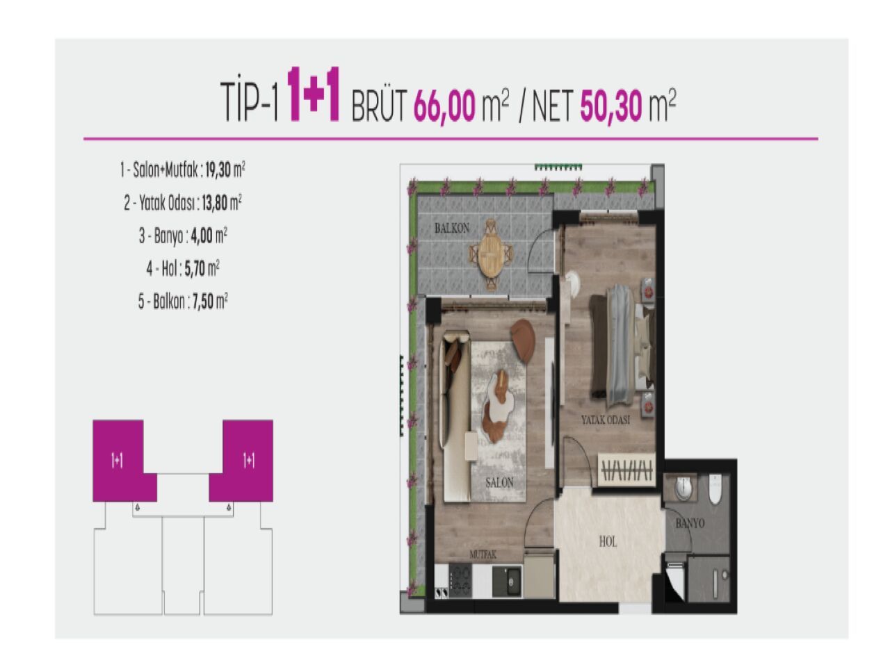 Квартира в Анталии, Турция, 66 м² - фото 1