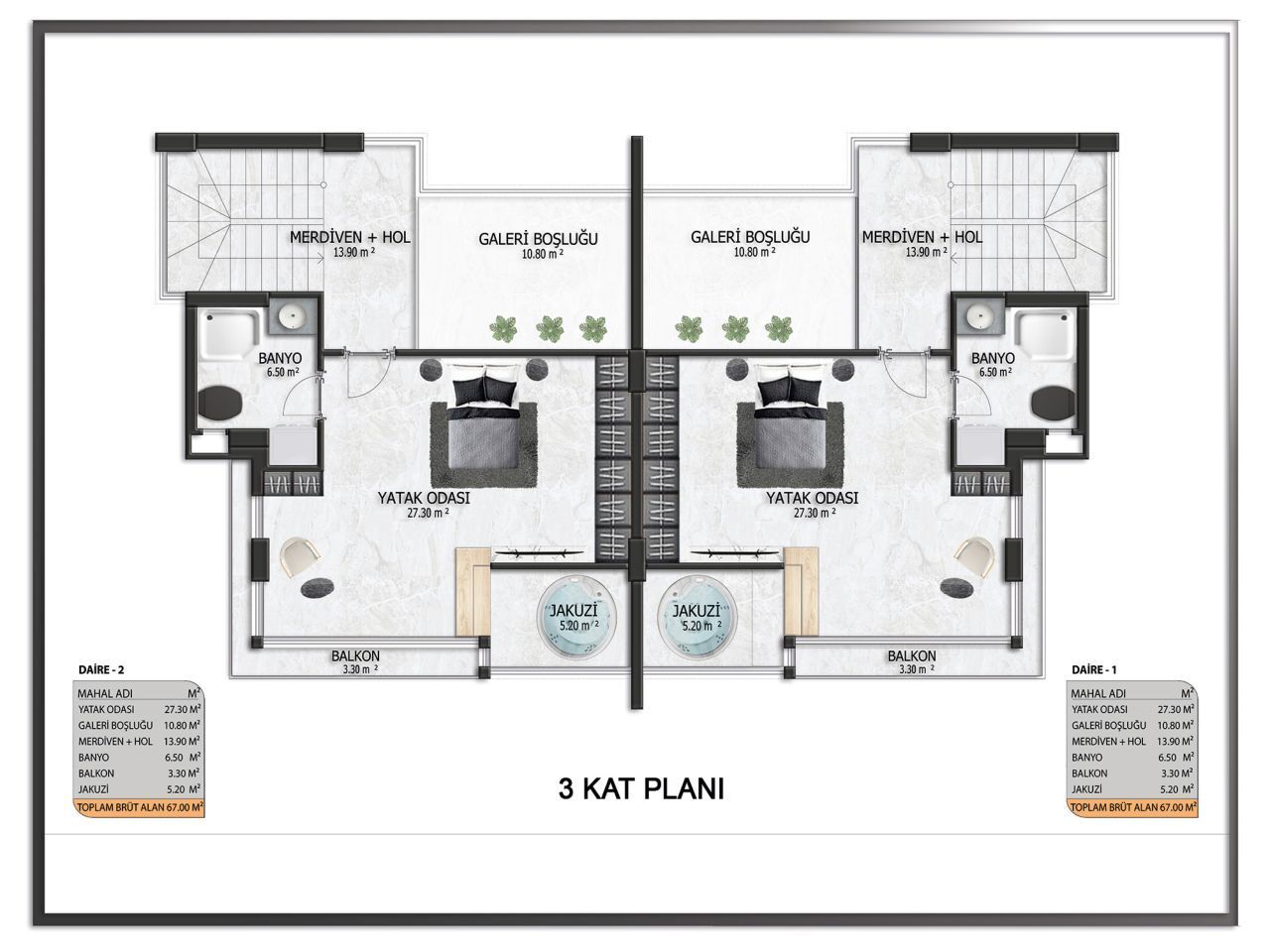 Вилла в Алании, Турция, 200 м² - фото 8