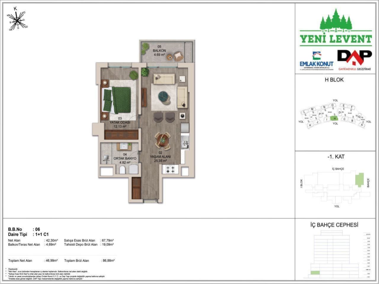 Квартира в Стамбуле, Турция, 69 м² - фото 10