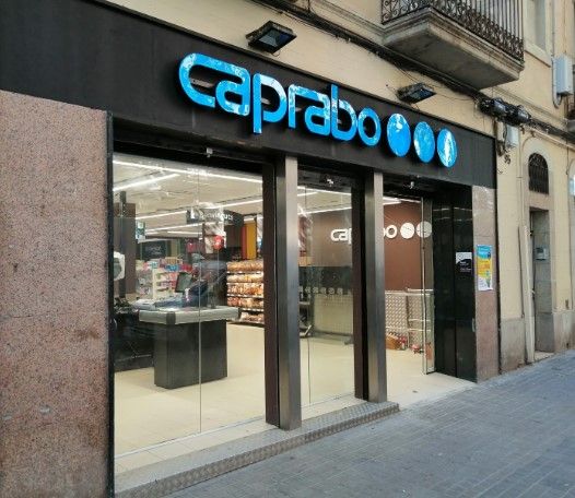 Магазин в Мартореле, Испания, 493 м2 - фото 1