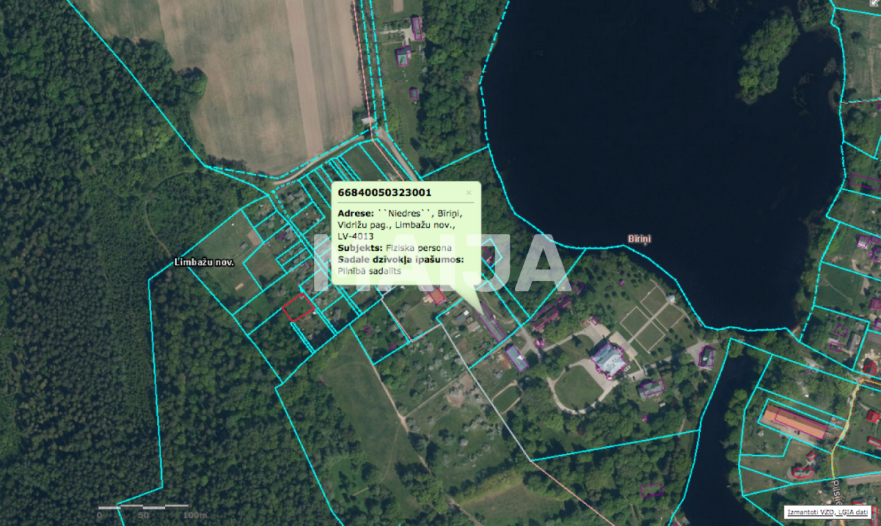 Апартаменты Birini, Латвия, 62 м² - фото 12