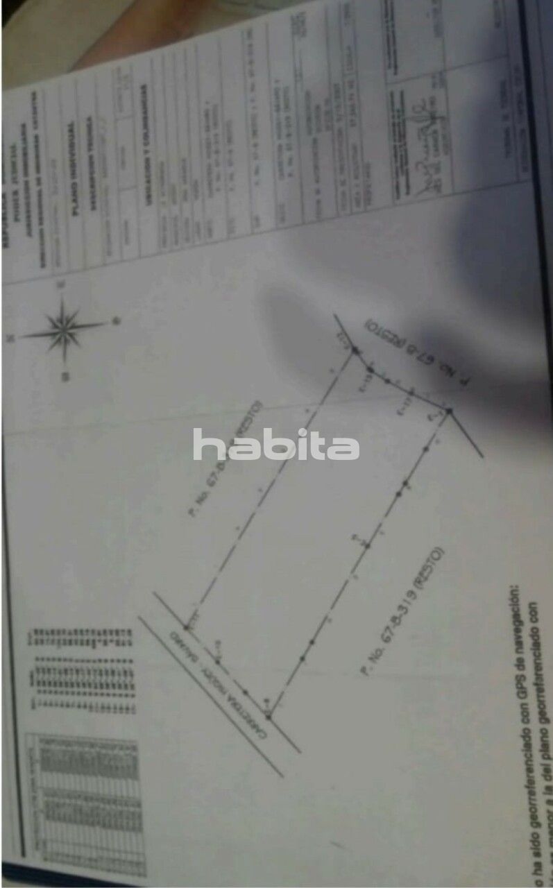 Земля в Пунта-Кана, Доминиканская Республика, 57 345.74 м² - фото 2