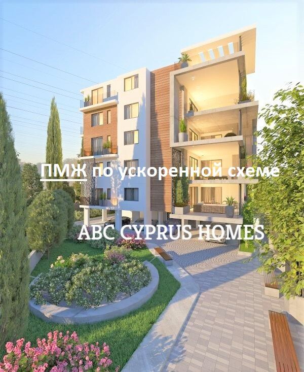 Апартаменты в Героскипу, Кипр, 115 м² - фото 1