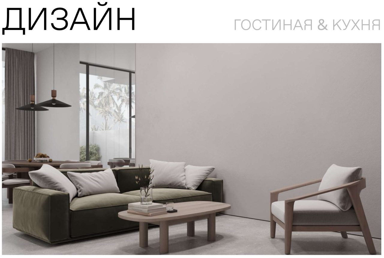 Вилла в Буките, Индонезия, 140 м² - фото 4