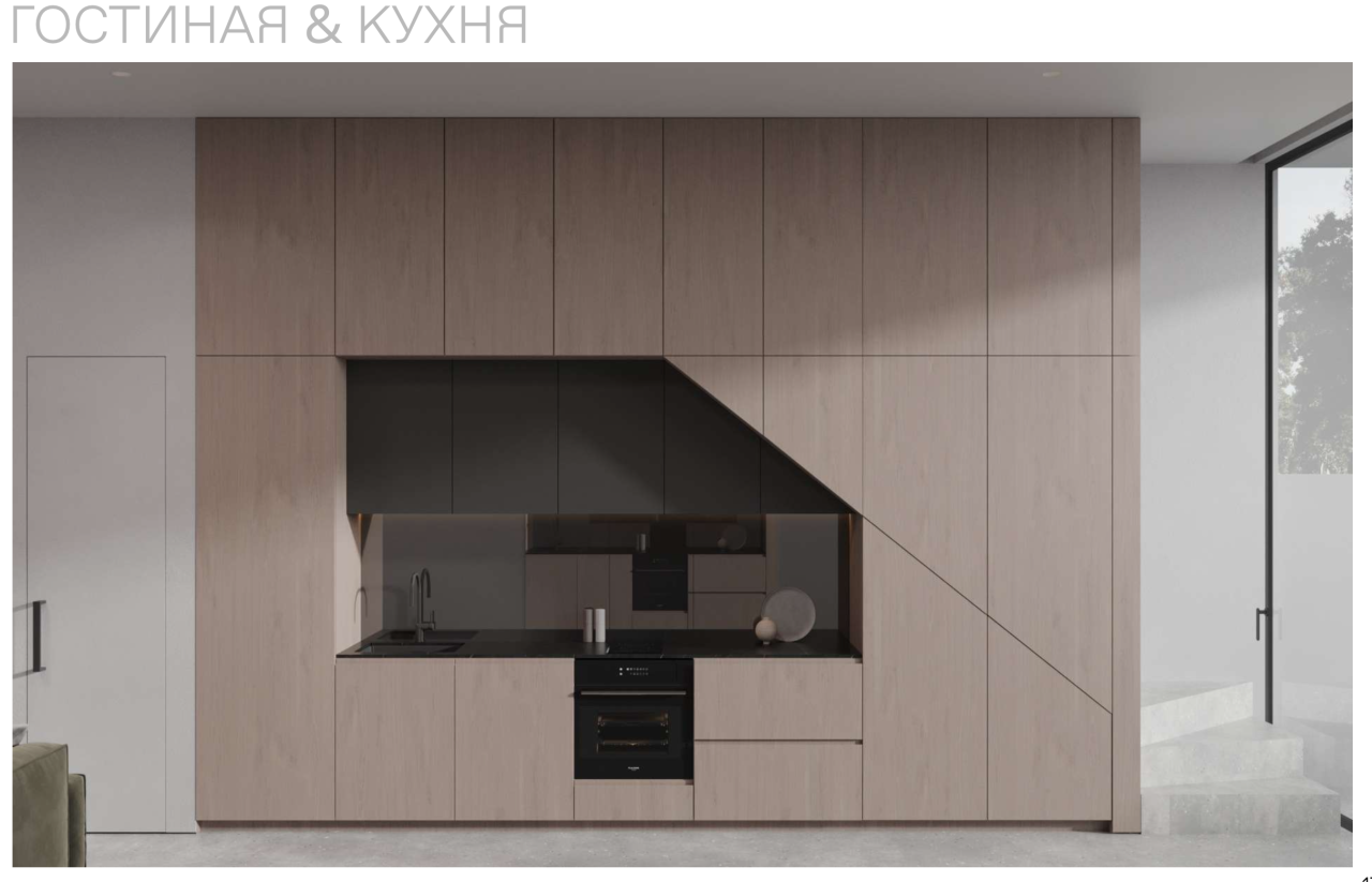 Вилла в Буките, Индонезия, 140 м² - фото 13