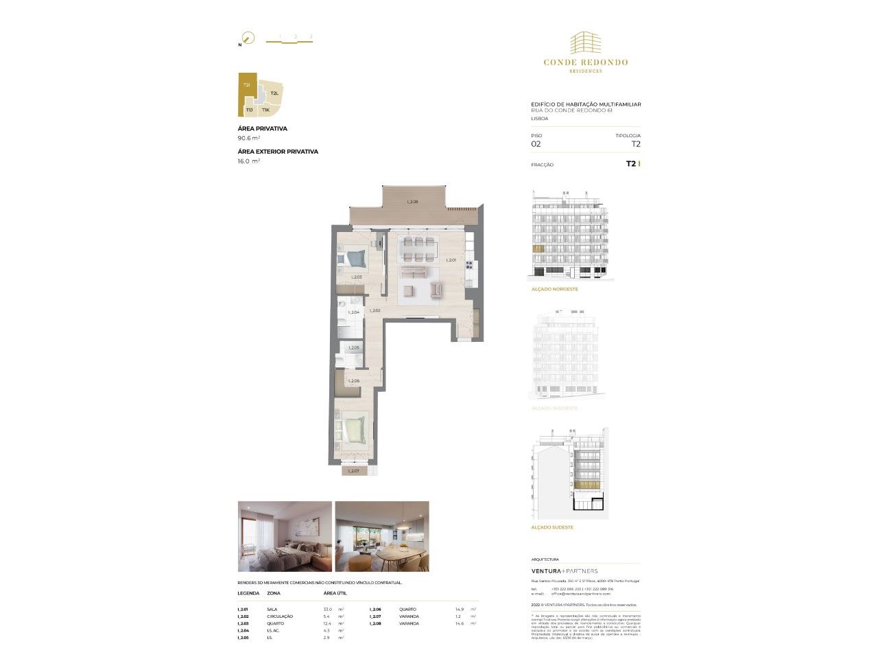 Апартаменты в Лиссабоне, Португалия, 90 м² - фото 10