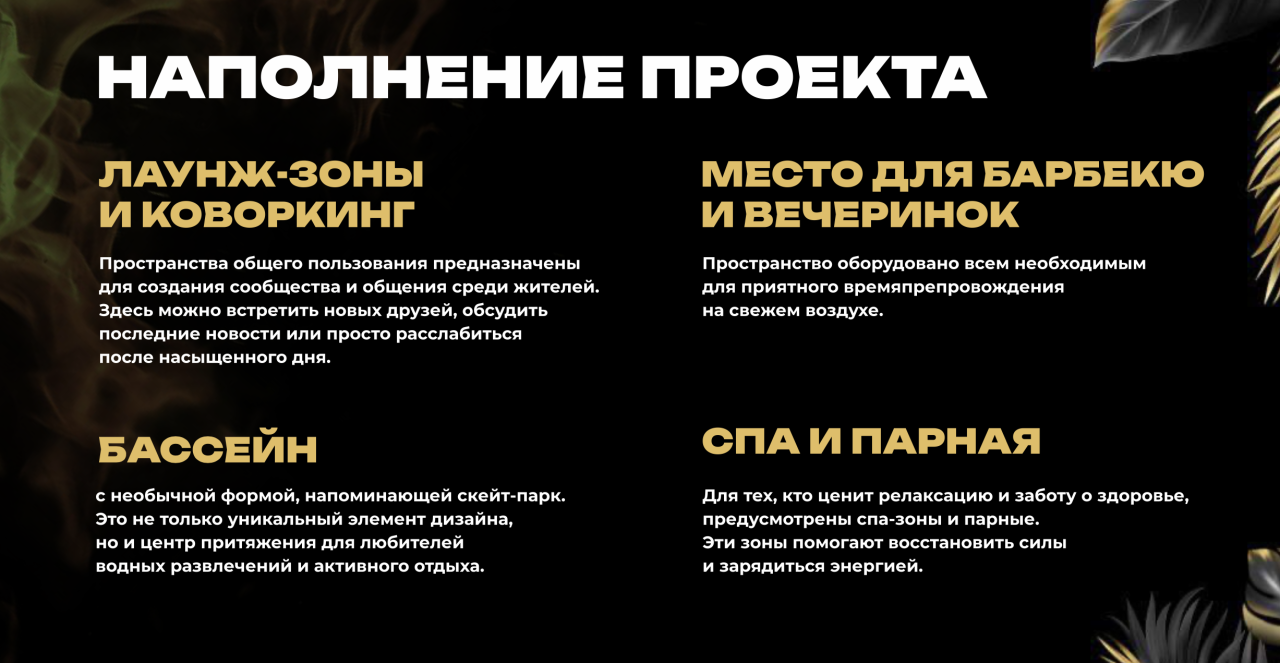 Квартира в Буките, Индонезия, 27 м² - фото 11