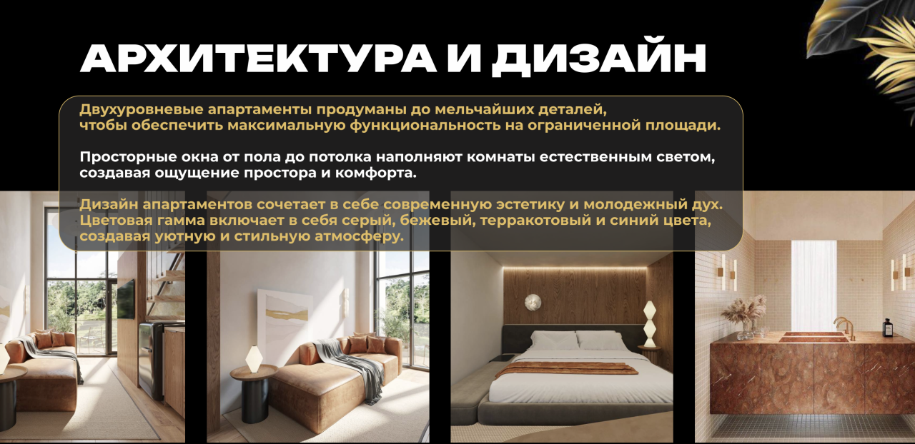 Апартаменты в Буките, Индонезия, 32 м² - фото 10