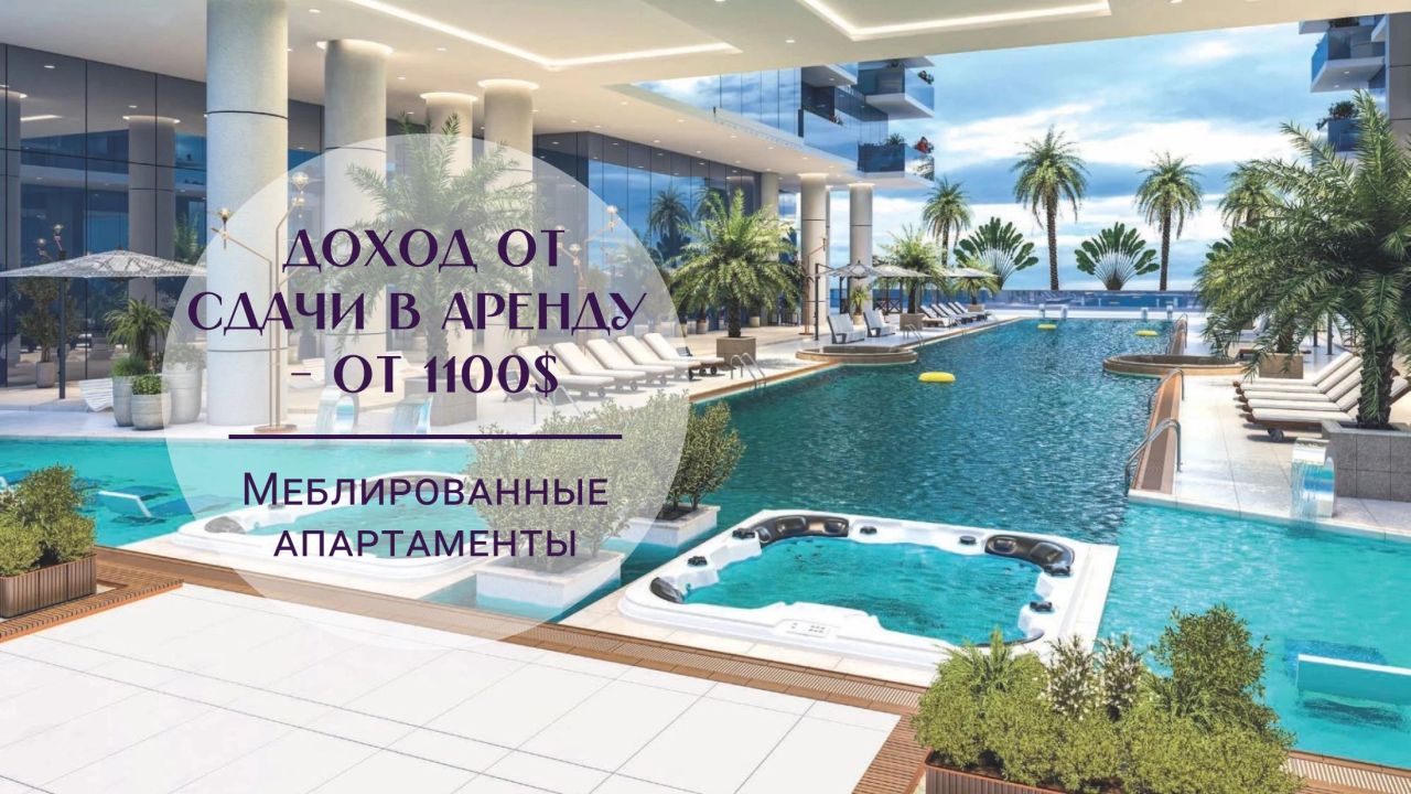 Квартира в Дубае, ОАЭ, 71 м² - фото 1