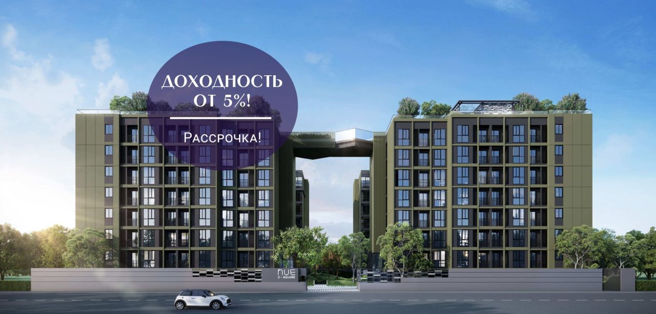 Студия в Бангкоке, Таиланд, 22.59 м² - фото 1