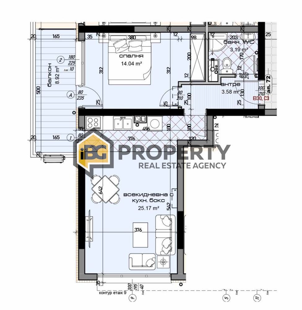 Апартаменты в Варне, Болгария, 84 м² - фото 4