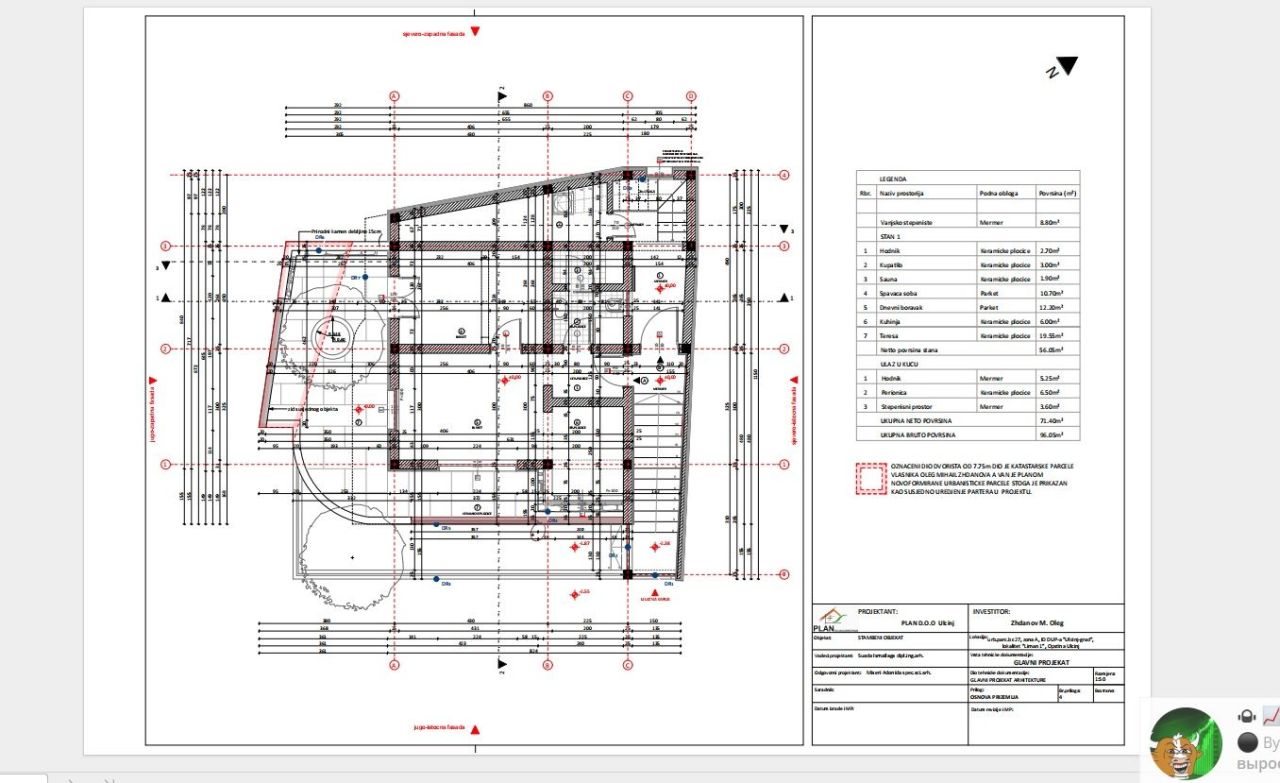 Дом в Улцине, Черногория, 205 м² - фото 3