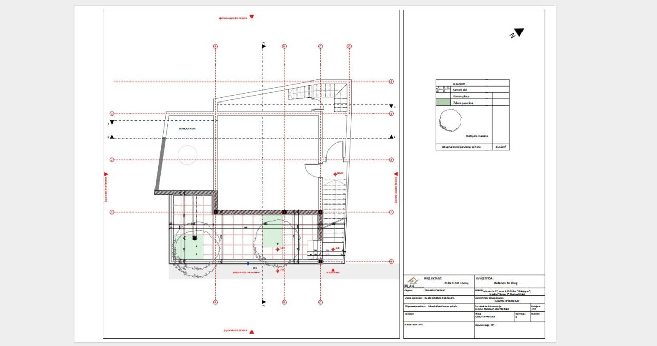 Дом в Улцине, Черногория, 205 м² - фото 8
