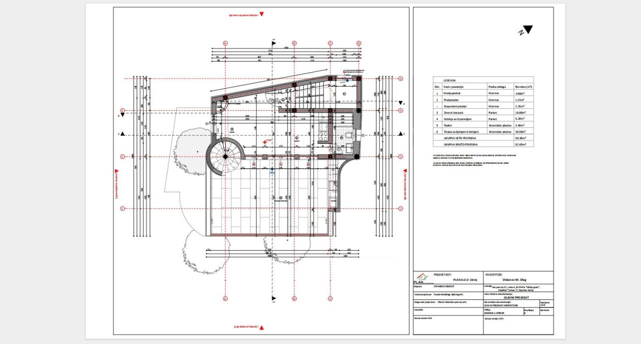 Дом в Улцине, Черногория, 205 м² - фото 5