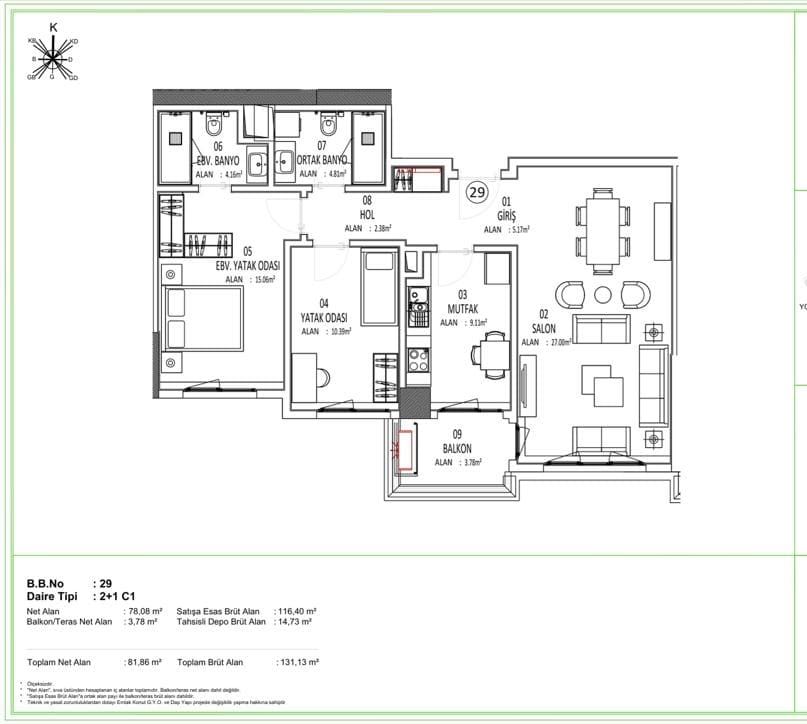 Квартира в Стамбуле, Турция, 390 м² - фото 11