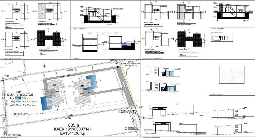 Вилла в Салониках, Греция, 250 м² - фото 8