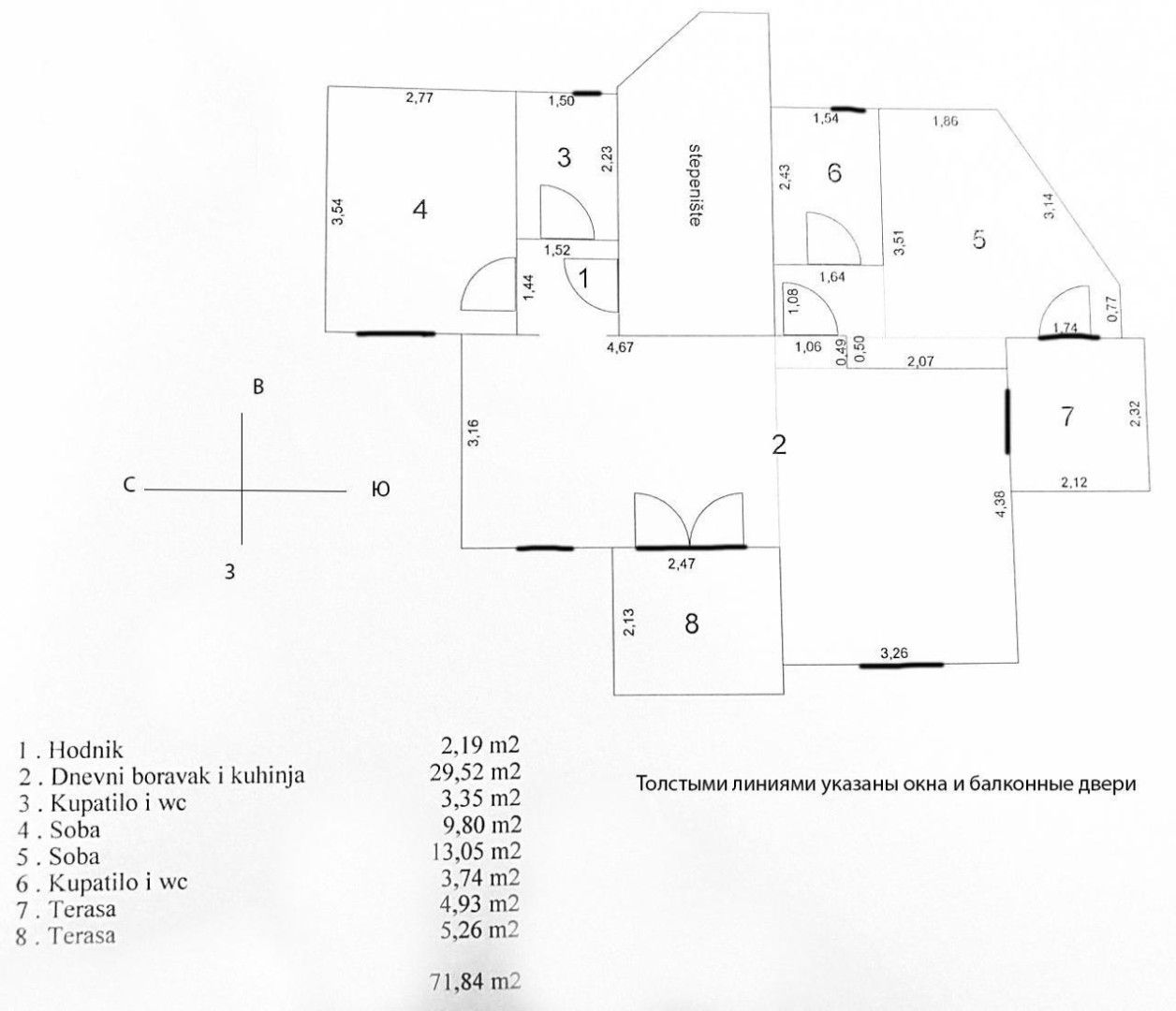 Квартира в Тивате, Черногория, 71 м² - фото 12