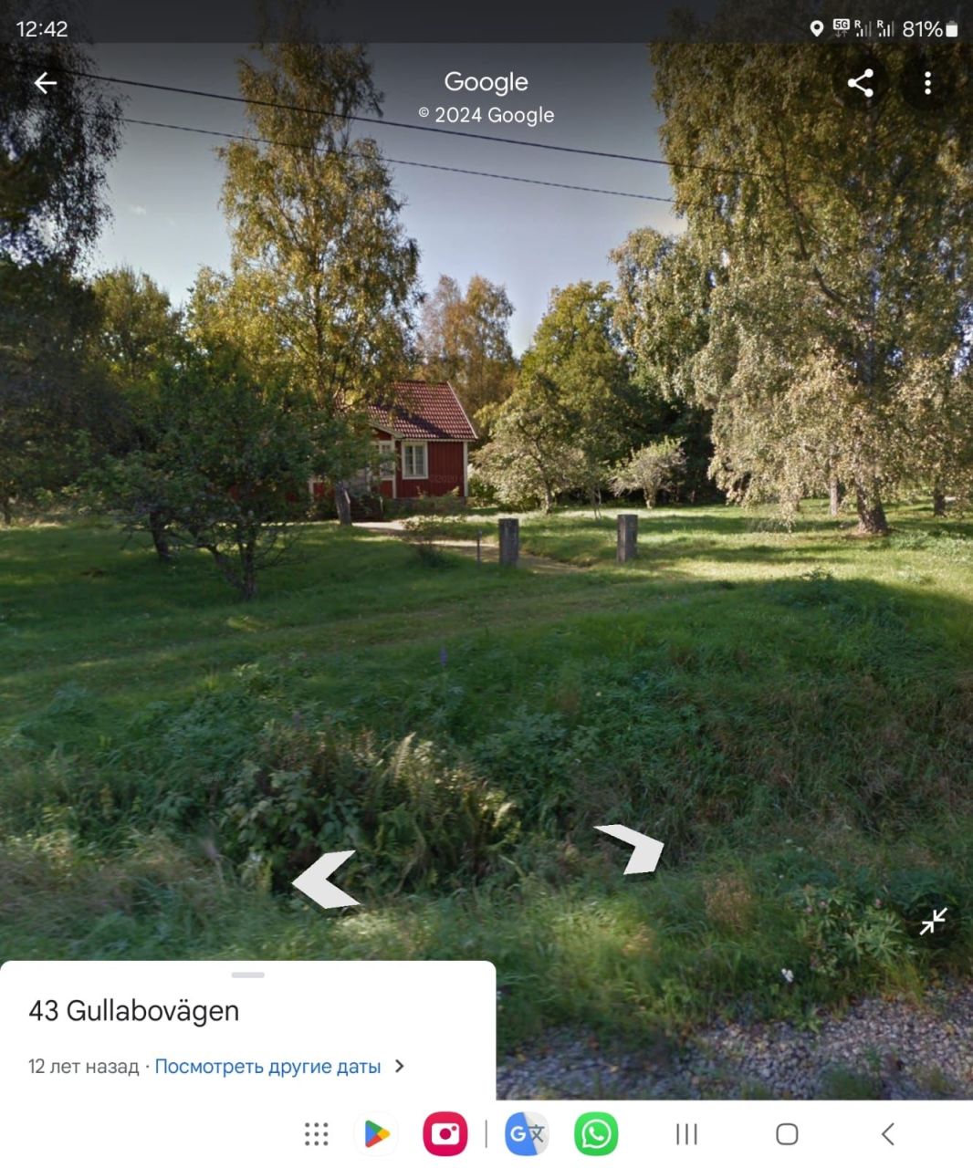 Поместье в Стокгольме, Швеция, 100 м² - фото 5