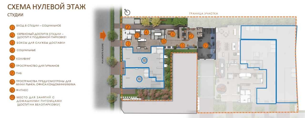 Квартира Сан Паулу, Бразилия, 27 м² - фото 9