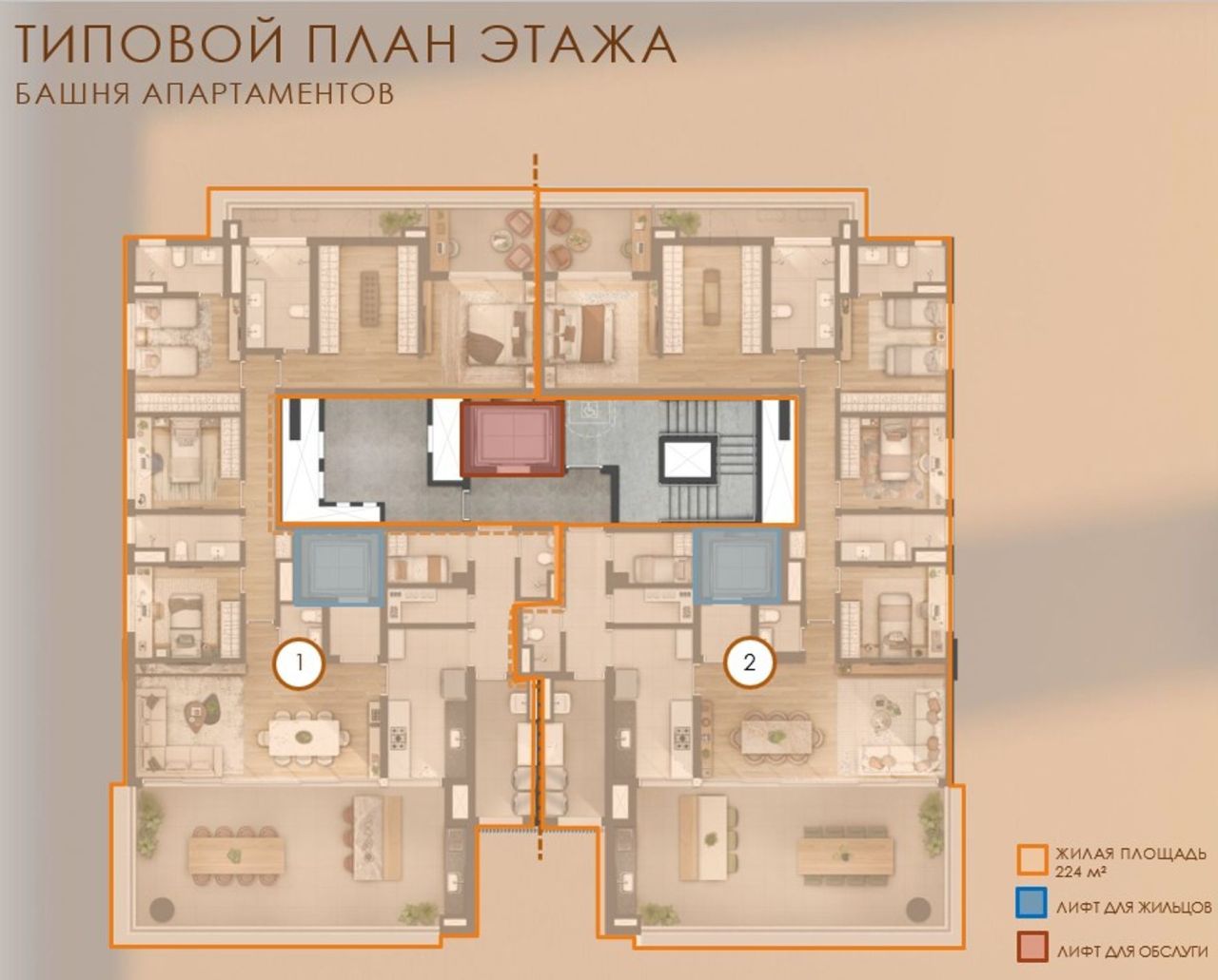 Квартира Сан Паулу, Бразилия, 224 м² - фото 13